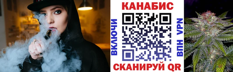 Купить наркотик Великий Новгород blacksprut рабочий сайт МАРИХУАНА Alpha-PVP Галлюциногенные грибы Меф ГАШИШ
