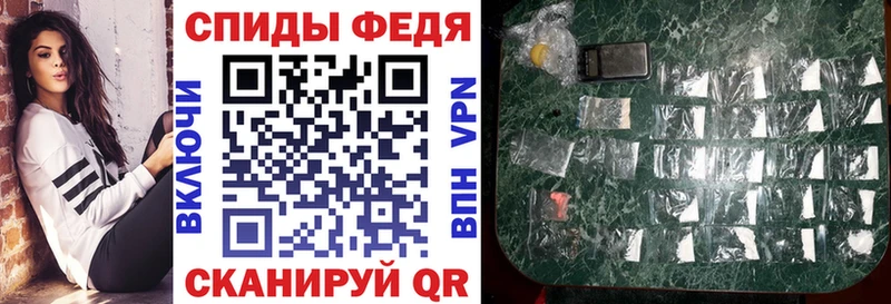 blacksprut зеркало  Великий Новгород  АМФЕТАМИН 97% 