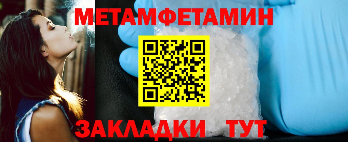 АМФ 98%  Вход с VPN  АМФЕТАМИН  Великий Новгород  маркетплейс состав  Amphetamine 