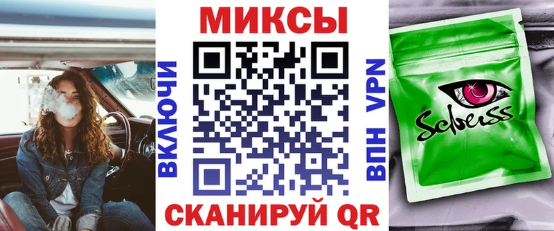 продажа наркотиков  Великий Новгород  БУТИРАТ 99% 