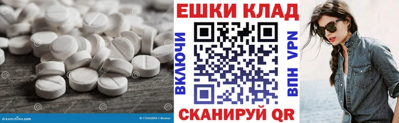 купить закладку omg ссылки ЭКСТАЗИ Cube Великий Новгород