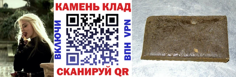 kraken зеркало  Великий Новгород  Гашиш гарик 