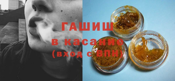 прущие грибы Абинск