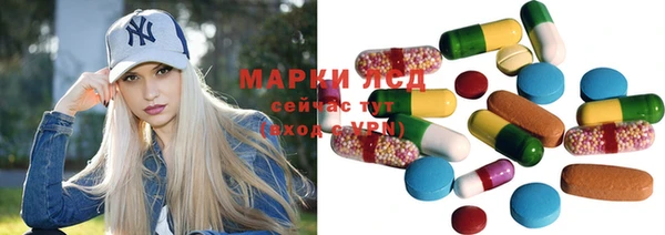 герыч Новозыбков