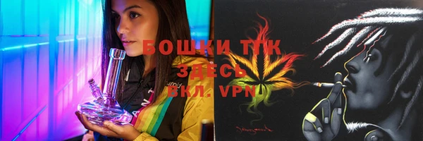 героин Абдулино