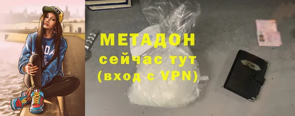 не бодяженный Няндома