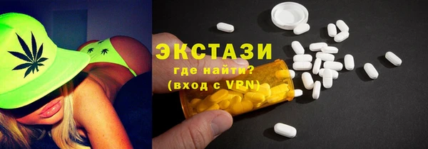 героин Абдулино