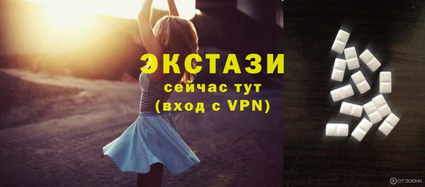 метадон Новодвинск