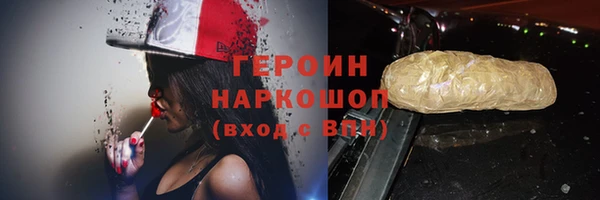МДМА Нягань