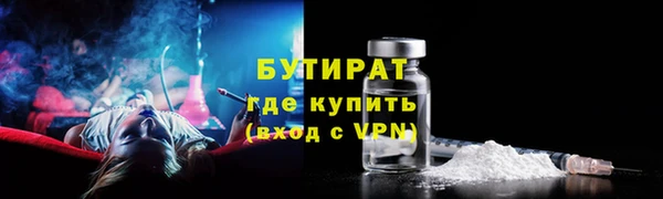 героин Абдулино