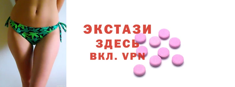 метадон Новодвинск