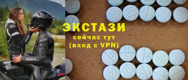 прущие грибы Абинск