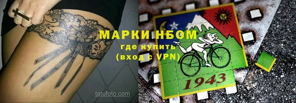 героин Абдулино