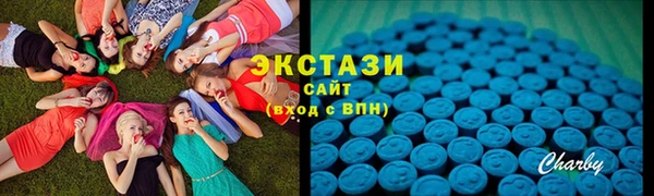 не бодяженный Няндома