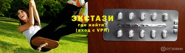 героин Абдулино