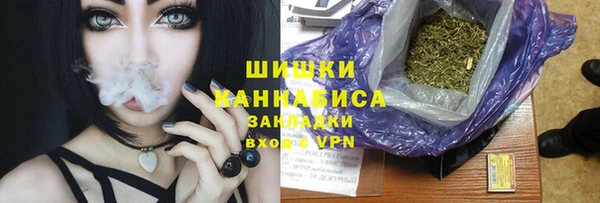 героин Абдулино