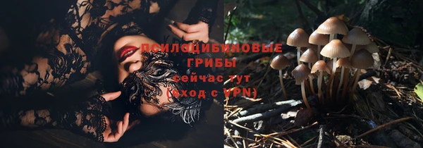 героин Абдулино