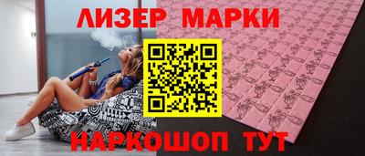 мефедрон VHQ Нальчик