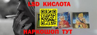 мефедрон VHQ Нальчик