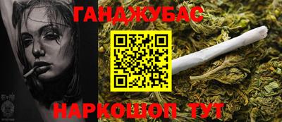 гидра Нарткала