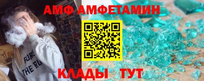 мефедрон VHQ Нальчик
