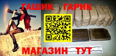 бутик Владимир
