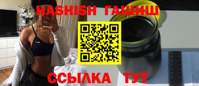 гидра Нарткала