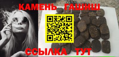 мефедрон VHQ Нальчик