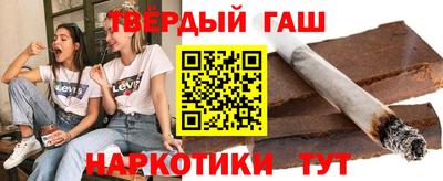 мефедрон VHQ Нальчик