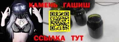 мефедрон VHQ Нальчик