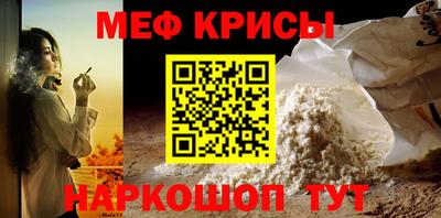 СК Владикавказ