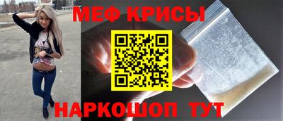 метадон Владивосток