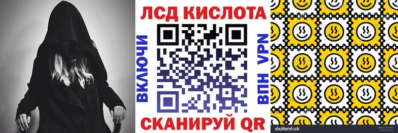 Марки N-bome 1500мкг как найти закладки Великий Новгород